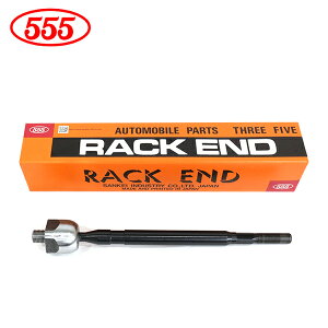 yz ObH 555 X[t@Cu bNGh SR-3411 _Cnc nC[bg S320V S330V S320W S330W E Б 1 45503-B5010