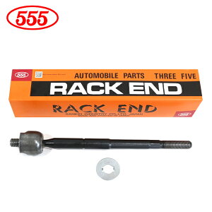 �y���������z �O�b�H�� 555 �X���[�t�@�C�u ���b�N�G���h SR-3500-M �g���^ �N���E�� �R���t�H�[�g TSS10 TSS10H TSS11 TSS11Y TSS13Y ���E���� �Б��� 1�� 45503-29305