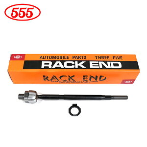 �y���������z �O�b�H�� 555 �X���[�t�@�C�u ���b�N�G���h SR-H160R-M �z���_ ���C�t JB1 JB2 JB3 JB4 �E�� �Б��� 1�� 53010-S2K-003