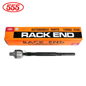 yz ObH 555 X[t@Cu bNGh SR-N410 XYL Ag HA24S HA24V E Б 1 48830-58JA0