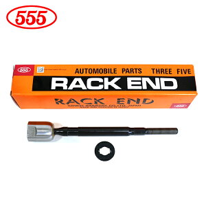 yz ObH 555 X[t@Cu bNGh SR-N420-M XYL SR MH21S MH22S E Б 1 48830-58J00