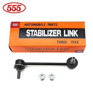 �y���������z �O�b�H�� 555 �X���[�t�@�C�u �X�^�r���C�U�[�����N SL-1630L-M �}�c�_ �A�e���U GGES GY3W GYEW �t�����g / ���� �Б� �X�^�r�����N GK2A-34-170 ���� ����