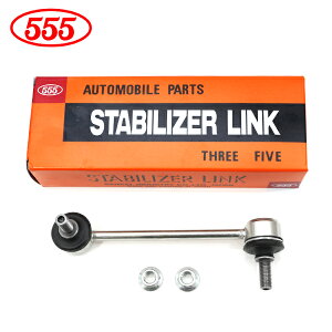 �y���������z �O�b�H�� 555 �X���[�t�@�C�u �X�^�r���C�U�[�����N SL-1630R-M �}�c�_ �A�e���U GGES GY3W GYEW �t�����g / �E�� �Б� �X�^�r�����N GJ6A-34-150A ���� ����
