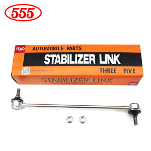 yz ObH 555 X[t@Cu X^rCU[N SL-1650-M Y tFX^ CWEAWN CWEFWN tg / E Б X^rN 54616-HA00A  