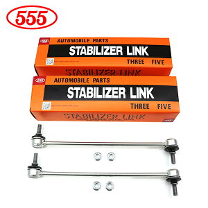 yz ObH 555 X[t@Cu X^rCU[N SL-1650-M×2 }c_ ANZ BLEAP BLEAW tg / E E X^rN 54616-HA00A  