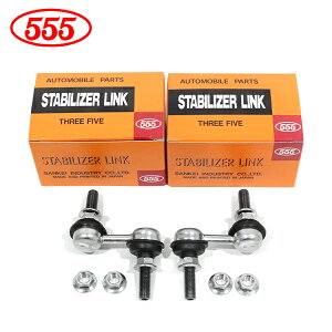 yz ObH 555 X[t@Cu X^rCU[N SL-3280L-M SL-3280R-M g^ bB QNC20 QNC21 QNC25 tg / E E X^rN 48831-B1021  