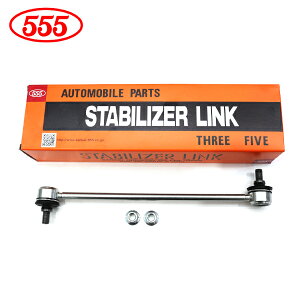 yz ObH 555 X[t@Cu X^rCU[N SL-3340-M _Cnc nC[bg LfB[ LA700V LA710V tg / E Б X^rN 48820-B2011  