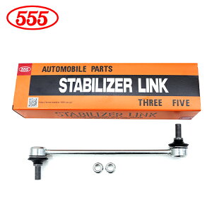 yz ObH 555 X[t@Cu X^rCU[N SL-3750-M g^ At@[h ANH15 MNH15 tg / E Б X^rN 48820-28050  