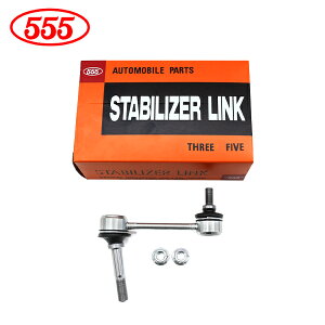 yz ObH 555 X[t@Cu X^rCU[N SL-3830-M g^ NE GXe[g JZS171W JZS175W tg / E Б X^rN 48820-22041  