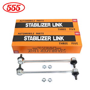 yz ObH 555 X[t@Cu X^rCU[N SL-3955-M×2 XYL GuC DA17V tg / E E X^rN 42420-68H00  