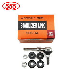 yz ObH 555 X[t@Cu X^rCU[N SL-4740-B Y ADo VHNY11 tg / E Б X^rN 54618-D5000  