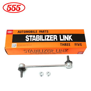 �y���������z �O�b�H�� 555 �X���[�t�@�C�u �X�^�r���C�U�[�����N SL-6700-M �X�o�� �v���I RA1 RA2 RV1 RV2 �t�����g / ���E���� �Б� �X�^�r�����N 20420KE000 ���� ����