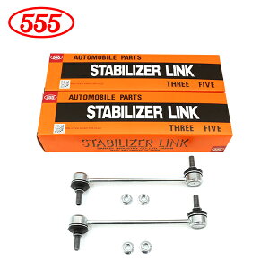 �y���������z �O�b�H�� 555 �X���[�t�@�C�u �X�^�r���C�U�[�����N SL-6700-M×2 �X�o�� �v���I RA1 RA2 RV1 RV2 �t�����g / ���E���� ���E �X�^�r�����N 20420KE000 ���� ����