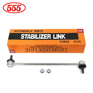 yz ObH 555 X[t@Cu X^rCU[N SL-7560-M XYL XCtg ZC11S ZC21S ZC31S ZC71S ZD11S ZD21S tg / E Б X^rN 42420-63J00  