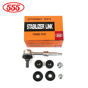 yz ObH 555 X[t@Cu X^rCU[N SL-7680-B XYL LC DA63T tg / E Б X^rN 42420-77A00  