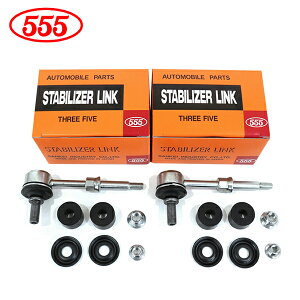 yz ObH 555 X[t@Cu X^rCU[N SL-7680-B×2 XYL LC DA63T tg / E E X^rN 42420-77A00  