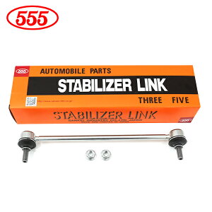 yz ObH 555 X[t@Cu X^rCU[N SL-7690-M Y R MG33S tg / E Б X^rN 42420-85K00  