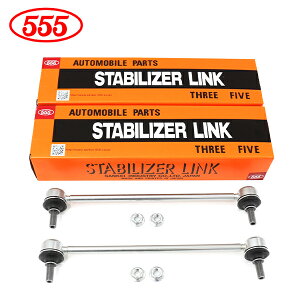 yz ObH 555 X[t@Cu X^rCU[N SL-7690-M×2 XYL Xy[VA MK32S MK42S tg / E E X^rN 42420-85K00  