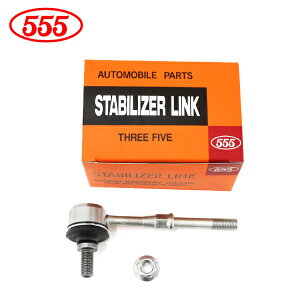 yz ObH 555 X[t@Cu X^rCU[N SL-7875-M OH pWF~j H53A H58A tg / E Б X^rN MR403771  