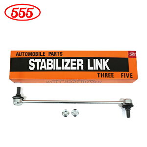 yz ObH 555 X[t@Cu X^rCU[N SL-A250-M g^ ^N M900A M910A tg / E Б X^rN 48820-B1010  