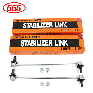 �y���������z �O�b�H�� 555 �X���[�t�@�C�u �X�^�r���C�U�[�����N SL-A250-M×2 �_�C�n�c �g�[�� M900S M910S �t�����g / ���E���� ���E �X�^�r�����N 48820-B1010 ���� ����