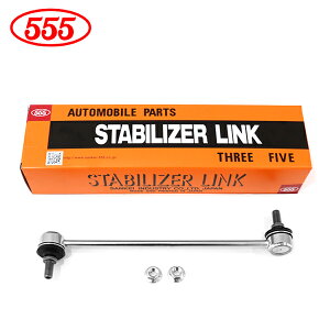 yz ObH 555 X[t@Cu X^rCU[N SL-B010-M OH fJD5 D:5 CV5W CV2W CV4W tg / E Б X^rN LC62-34-170B  