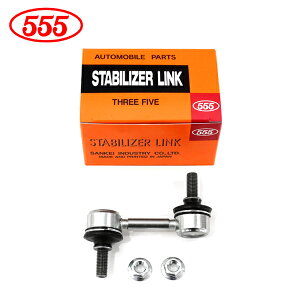 yz ObH 555 X[t@Cu X^rCU[N SL-H010-M z_ GVI RR1 RR2 RR3 RR4 RR5 RR6 tg / E Б X^rN 51320-SFE-003  