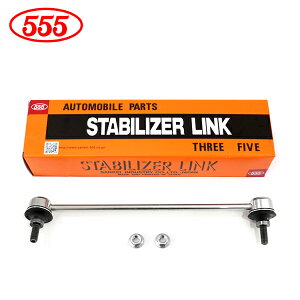�y���������z �O�b�H�� 555 �X���[�t�@�C�u �X�^�r���C�U�[�����N SL-H060R-M �z���_ �G�A�E�F�C�u GJ1 �t�����g / �E�� �Б� �X�^�r�����N 51320-SLA-003 ���� ����