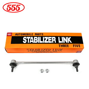 yz ObH 555 X[t@Cu X^rCU[N SL-H110-M z_ CTCg ZE2 ZE3 tg / E Б X^rN 51320-TF0-003  