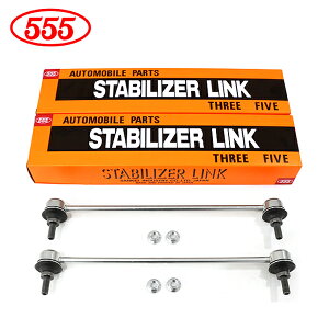 yz ObH 555 X[t@Cu X^rCU[N SL-H110-M×2 z_ CTCg ZE2 ZE3 tg / E E X^rN 51320-TF0-003  