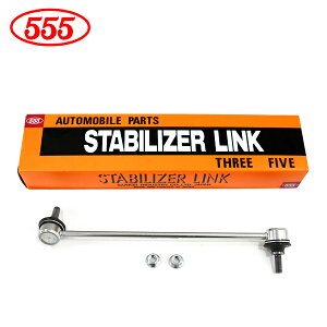 yz ObH 555 X[t@Cu X^rCU[N SL-H170R-M z_ Ct JB5 JB6 JB7 JB8 tg / E Б X^rN 51320-SFA-005  