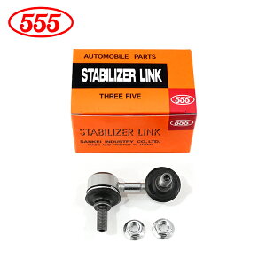 yz ObH 555 X[t@Cu X^rCU[N SL-H190L-M z_ oX HM1 HM2 HM3 HM4 HJ1 HJ2 tg /  Б X^rN 51321-S3C-003  