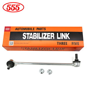 yz ObH 555 X[t@Cu X^rCU[N SL-H270L-M z_ XebvS RG1 RG2 RG3 RG4 tg /  Б X^rN 51321-SLJ-003  