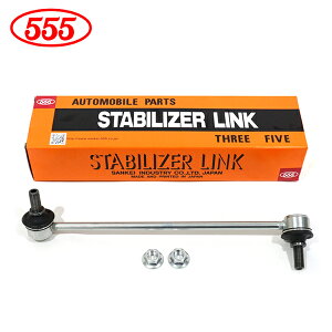 yz ObH 555 X[t@Cu X^rCU[N SL-H280R-M z_ XebvS Xp[_ RP3 RP4 tg / E Б X^rN 51320-SZW-003  