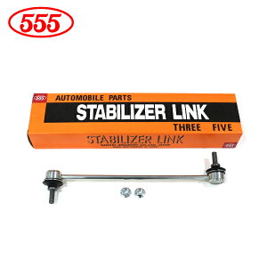 yz ObH 555 X[t@Cu X^rCU[N SL-H360-M z_ N-WGN NWGN NS JH1 JH2 tg / E Б X^rN 51320-TY0-005  