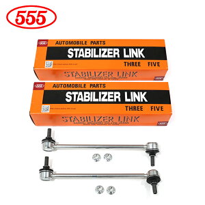 yz ObH 555 X[t@Cu X^rCU[N SL-H640L-M SL-H640R-M z_ N BOX JF3 JF4 tg / E E X^rN 51325-TTA-003  