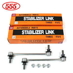 yz ObH 555 X[t@Cu X^rCU[N SL-N320-M×2 Y GOh E51 ME51 MNE51 NE51 tg / E E X^rN 54617-WL010  