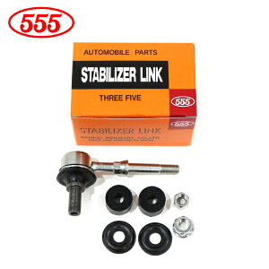 yz ObH 555 X[t@Cu X^rCU[N SL-N350-B Y Lo QE25 SGE25 SE25 tg / E Б X^rN 54618-WF101  