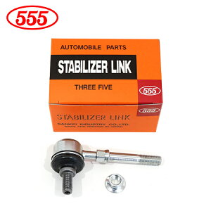 yz ObH 555 X[t@Cu X^rCU[N SL-N460-M Y fCY[NX B21A tg / E Б X^rN 54618-6A0A1  