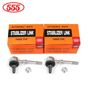 yz ObH 555 X[t@Cu X^rCU[N SL-N460-M×2 Y fCY[NX B21A tg / E E X^rN 54618-6A0A1  