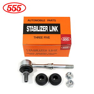 yz ObH 555 X[t@Cu X^rCU[N SL-N700-B Y LbNX H59A tg / E Б X^rN 54618-6A00A  