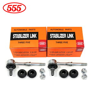 yz ObH 555 X[t@Cu X^rCU[N SL-N700-B×2 Y LbNX H59A tg / E E X^rN 54618-6A00A  