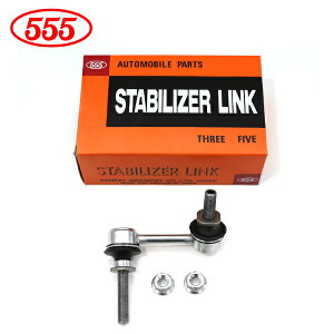 yz ObH 555 X[t@Cu X^rCU[N SL-T270L-M g^ NE GRS204 GRS210 GRS214 GWS204 AWS210 tg /  Б X^rN 48810-30070  