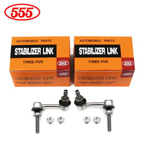 yz ObH 555 X[t@Cu X^rCU[N SL-T270L-M SL-T270R-M g^ }[NX GRX120 GRX121 GRX130 tg / E E X^rN 48810-30070  