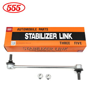 yz ObH 555 X[t@Cu X^rCU[N SL-T490-M g^ mA HNV[ VOXY GXN@CA ZRR70 ZRR80 ZWR80 tg / E Б X^rN 48820-44020  