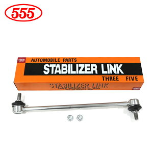 yz ObH 555 X[t@Cu X^rCU[N SL-T810-M g^ vEX ZVW40W ZVW41W tg / E Б X^rN 48820-47030  