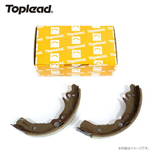 【送料無料】 トップリード Toplead ブレーキシュー リア (トレーリング側) TFN9999-10 スズキ スペーシア ギア【マツダ フレアワゴン タフスタイル】 MK53S(660cc) 純正交換 メンテナンス 整備