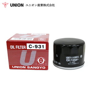 yz jIY ICtB^[ C-931 XYL Ag HA36S/V ICGg  eiX 
