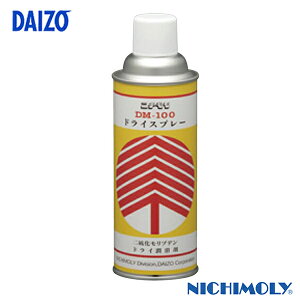 �y���������z �_�C�]�[ �j�`���� �h���C�����܃X�v���[ 420ml DM-100 �񗰉������u�f���z���� �����疌�����X�v���[