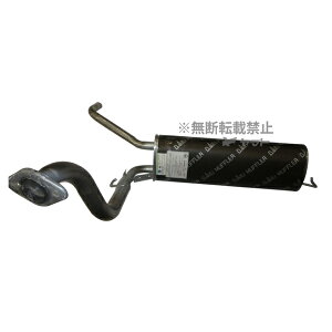 y^iz heNm A}t[ MHD-7037SUS z_ oX HM2 ^[{  eiX 